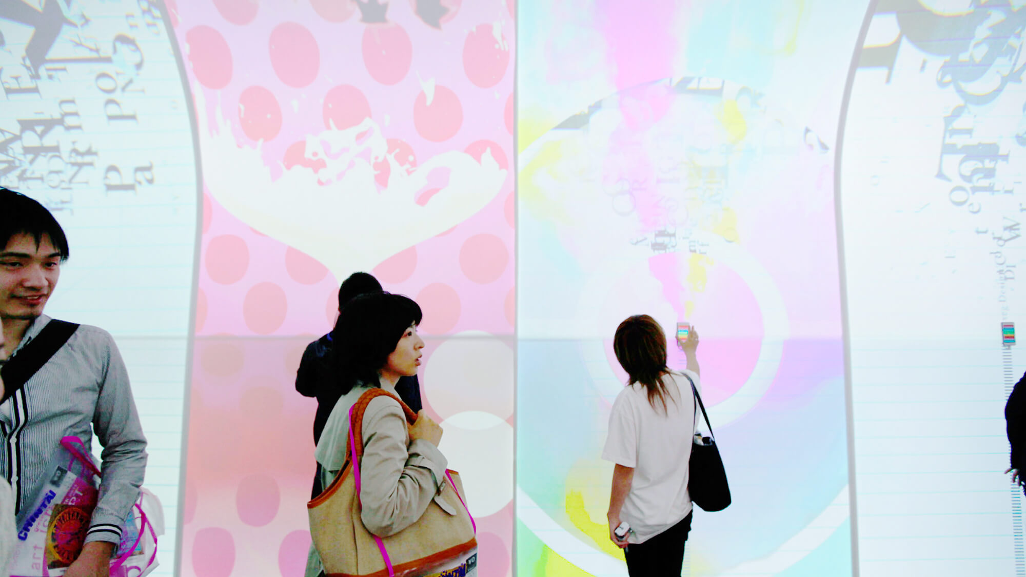 DOCOMO Palette UI Installationの画像