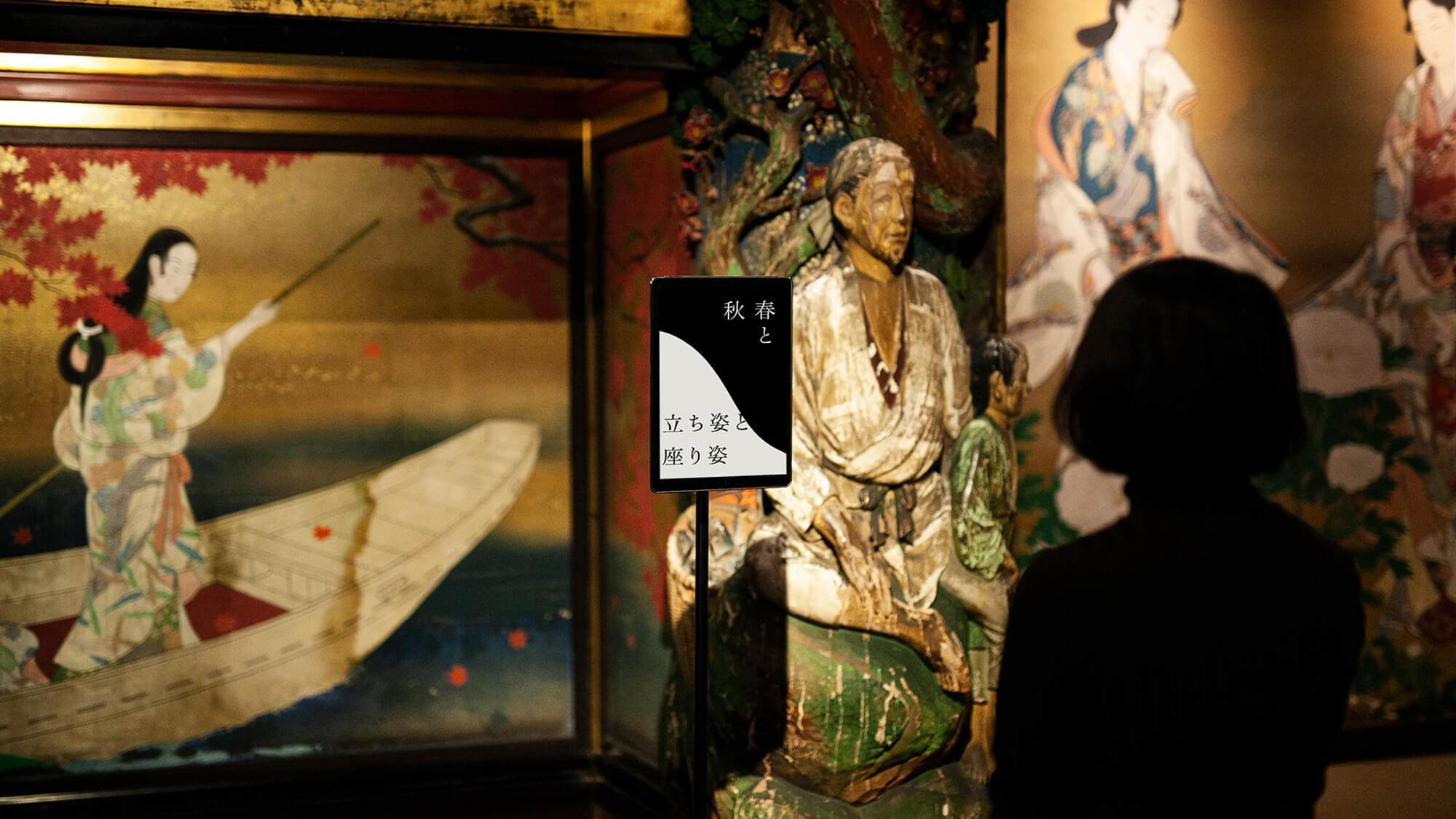 百段階段展の画像