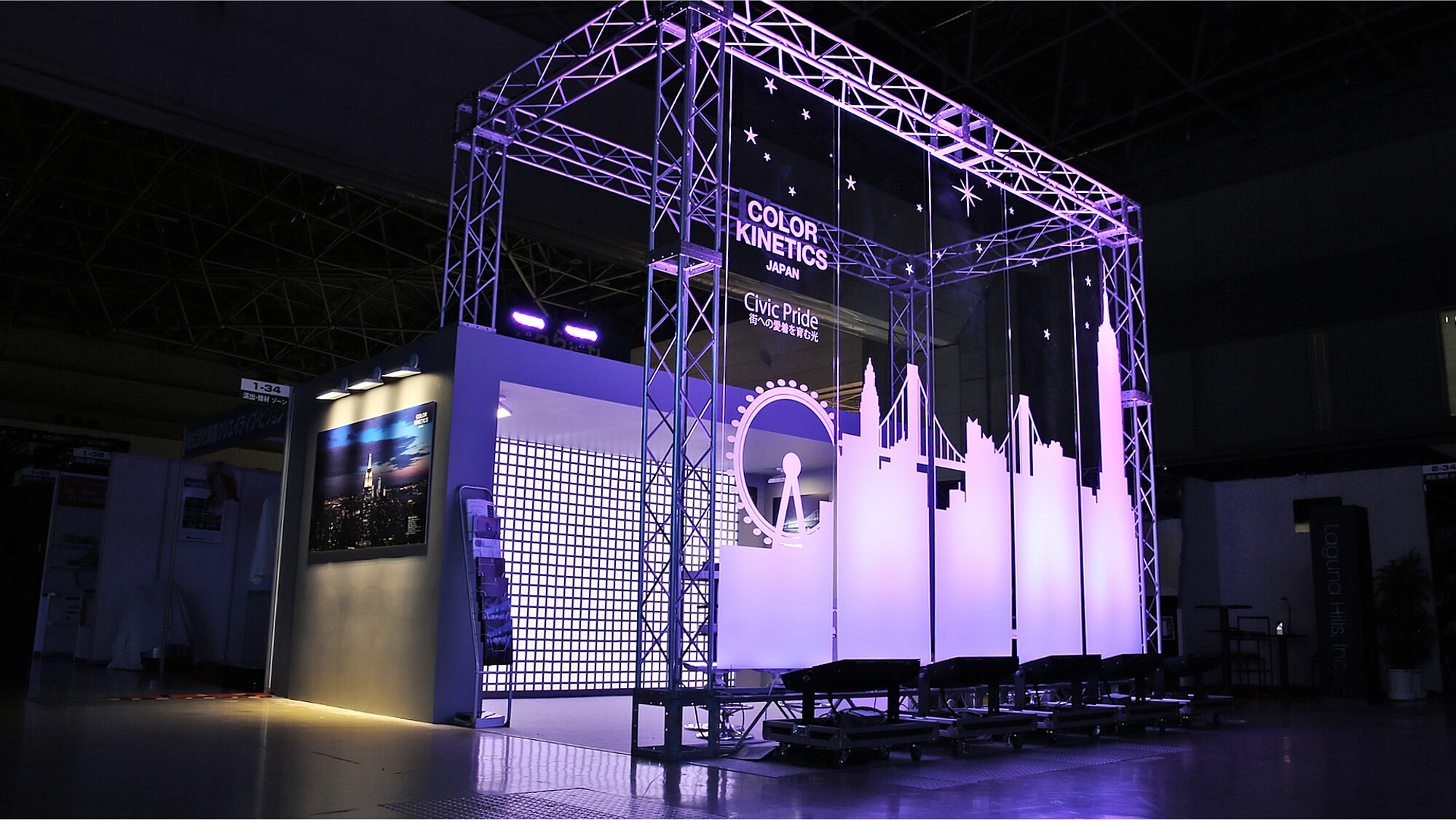 Interactive LED facadeの画像