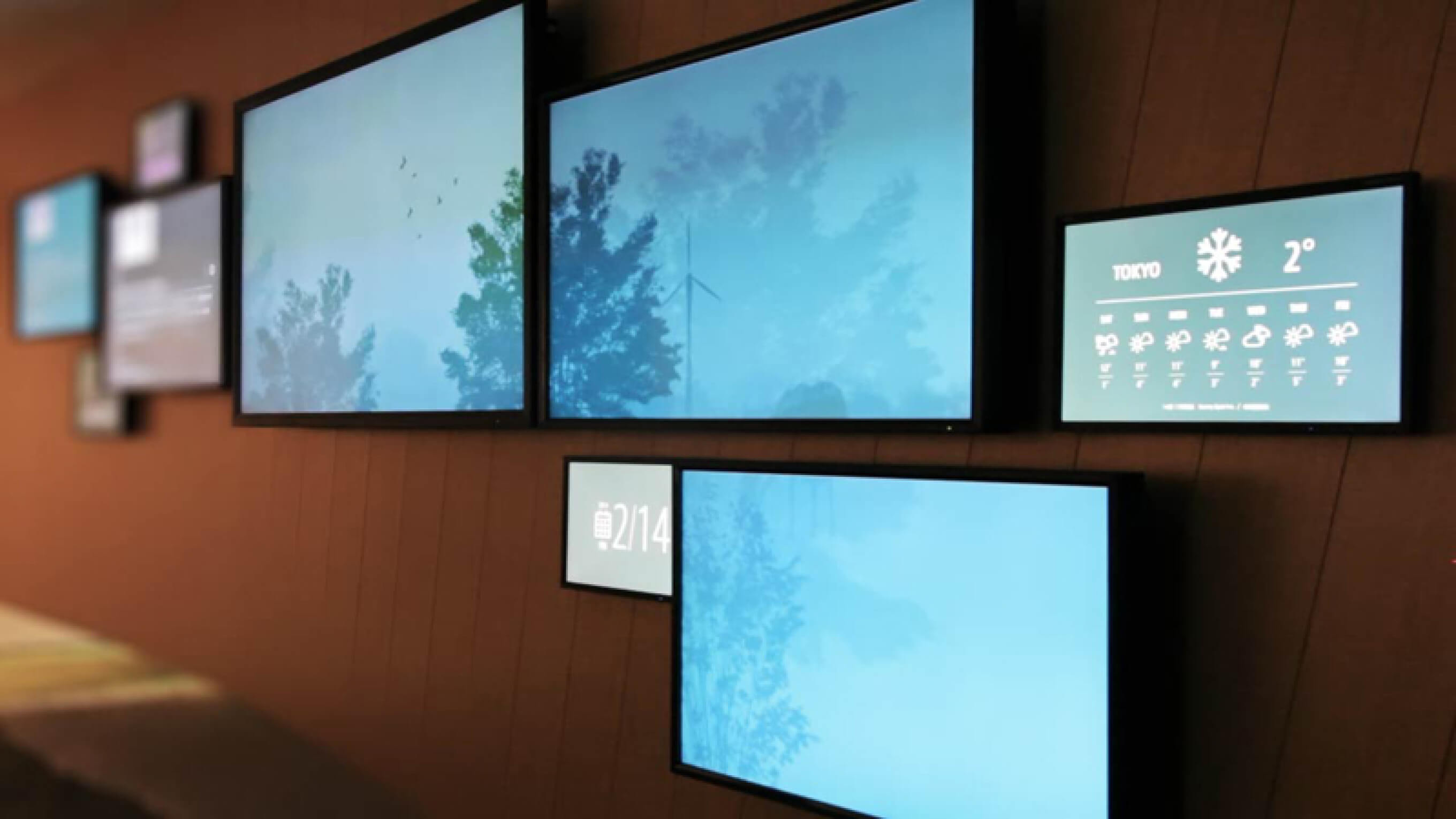 SoftBank Technology 